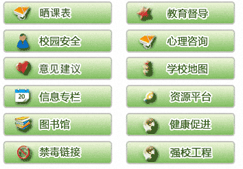 index-middle_39.gif