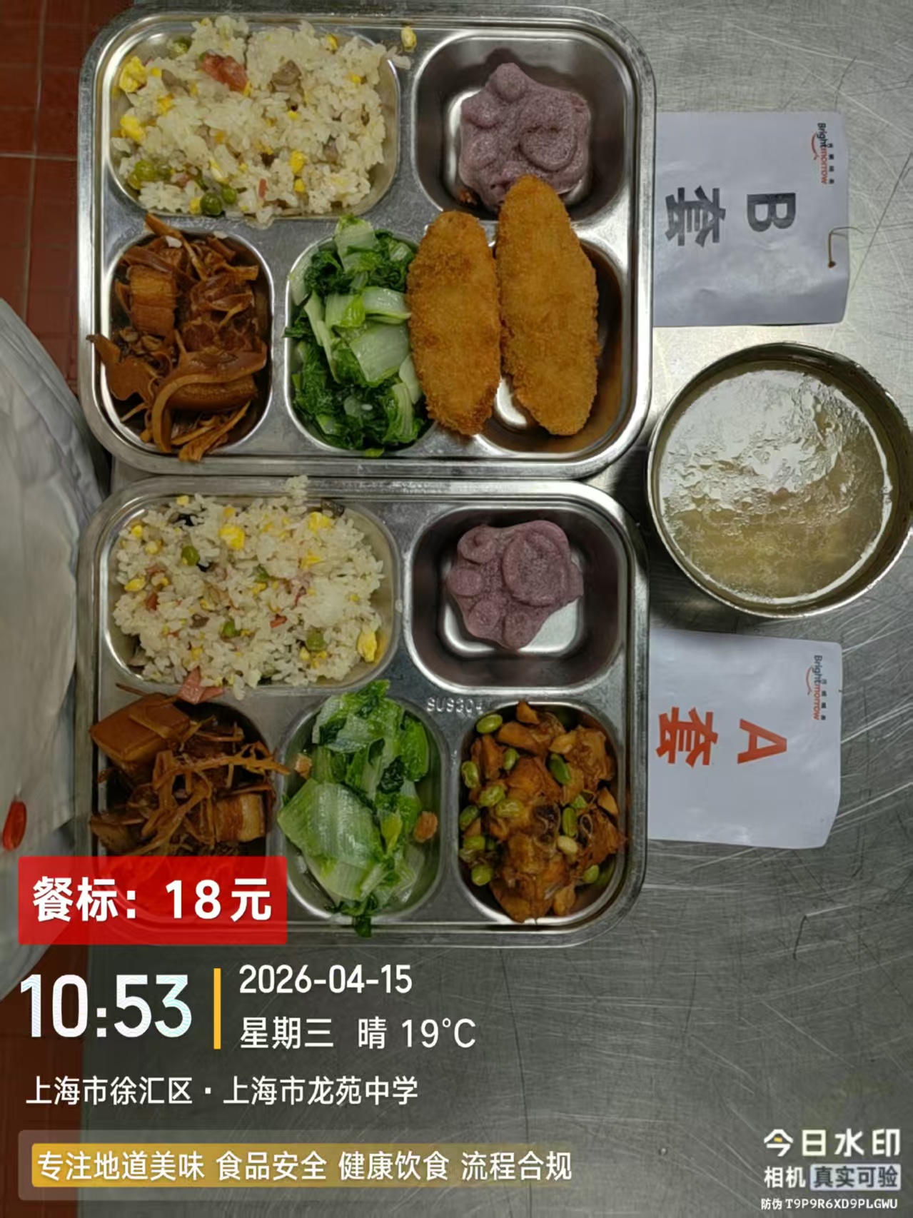415.jpg