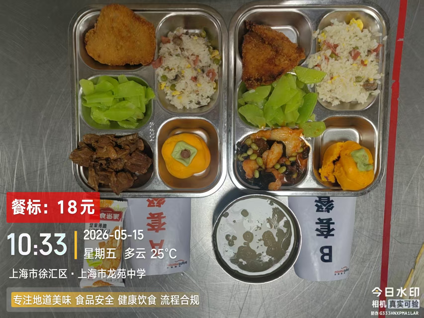 515.jpg