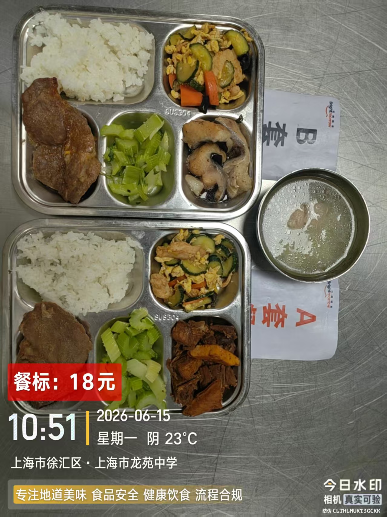 615.jpg