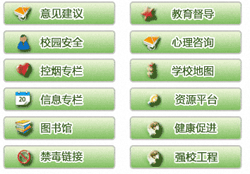 index-middle_39.gif