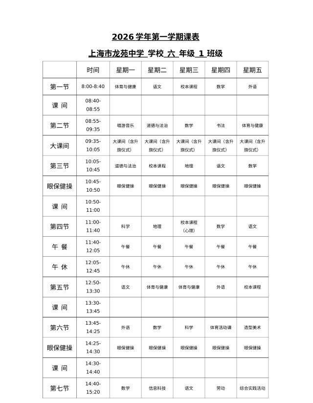 page_01.jpg