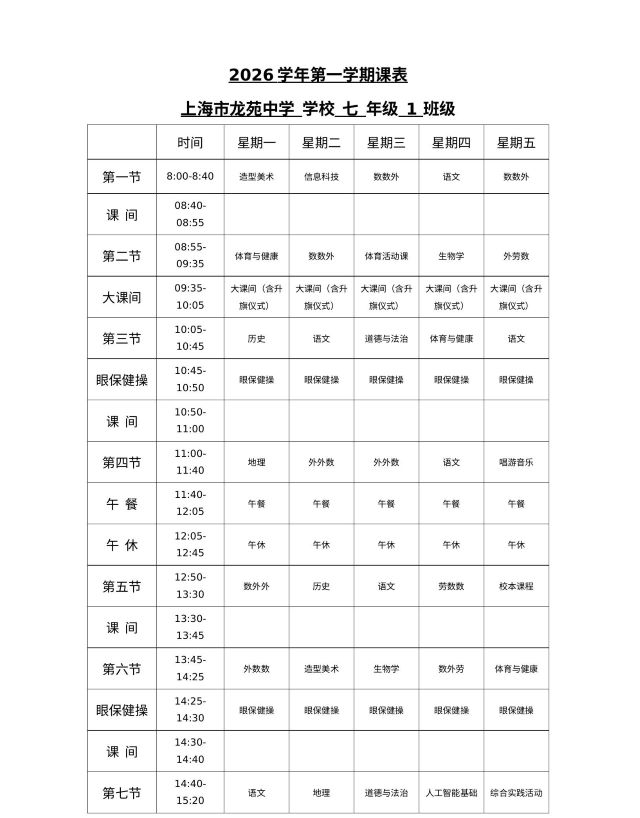 page_03.jpg