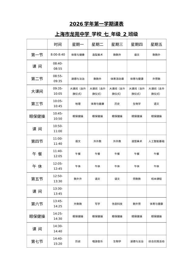 page_05.jpg