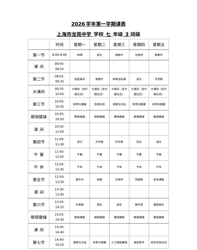 page_07.jpg