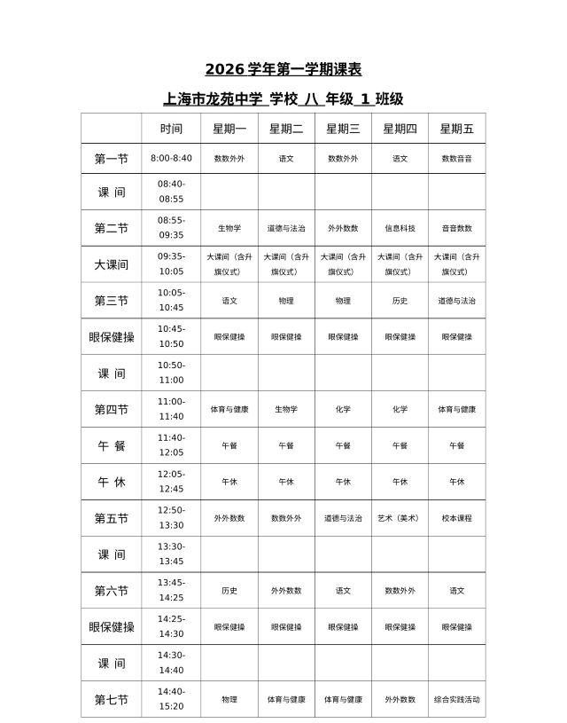 page_09.jpg
