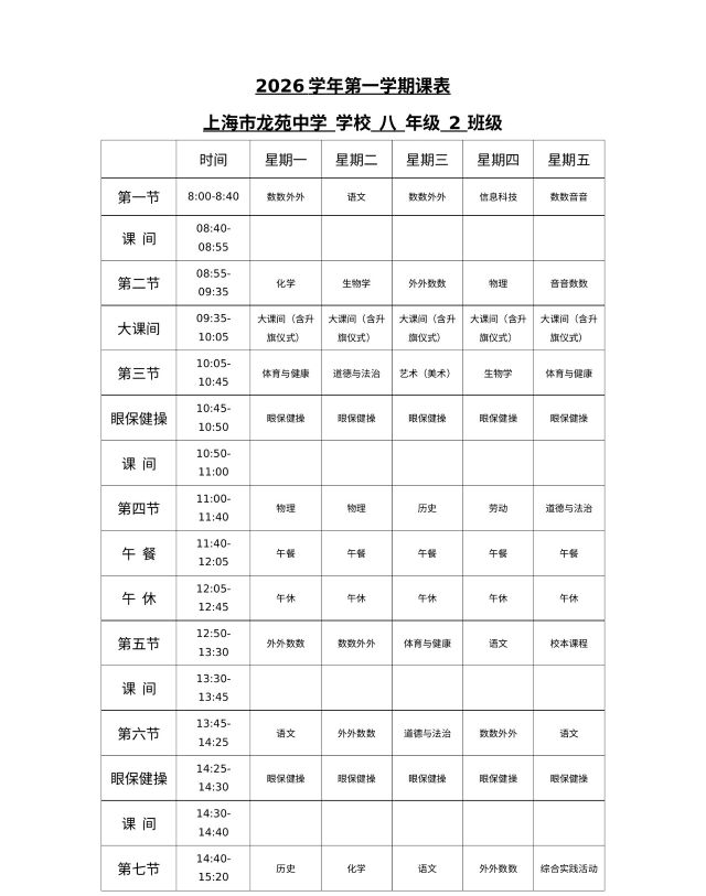 page_11.jpg