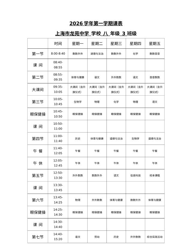 page_13.jpg