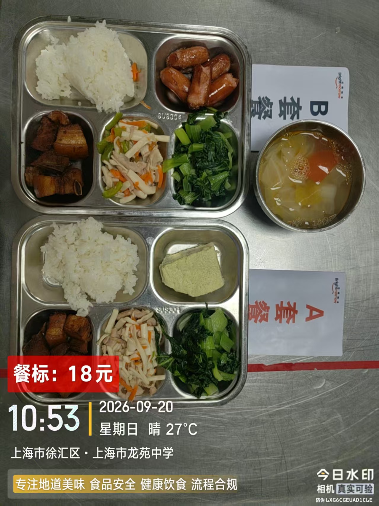 920.jpg