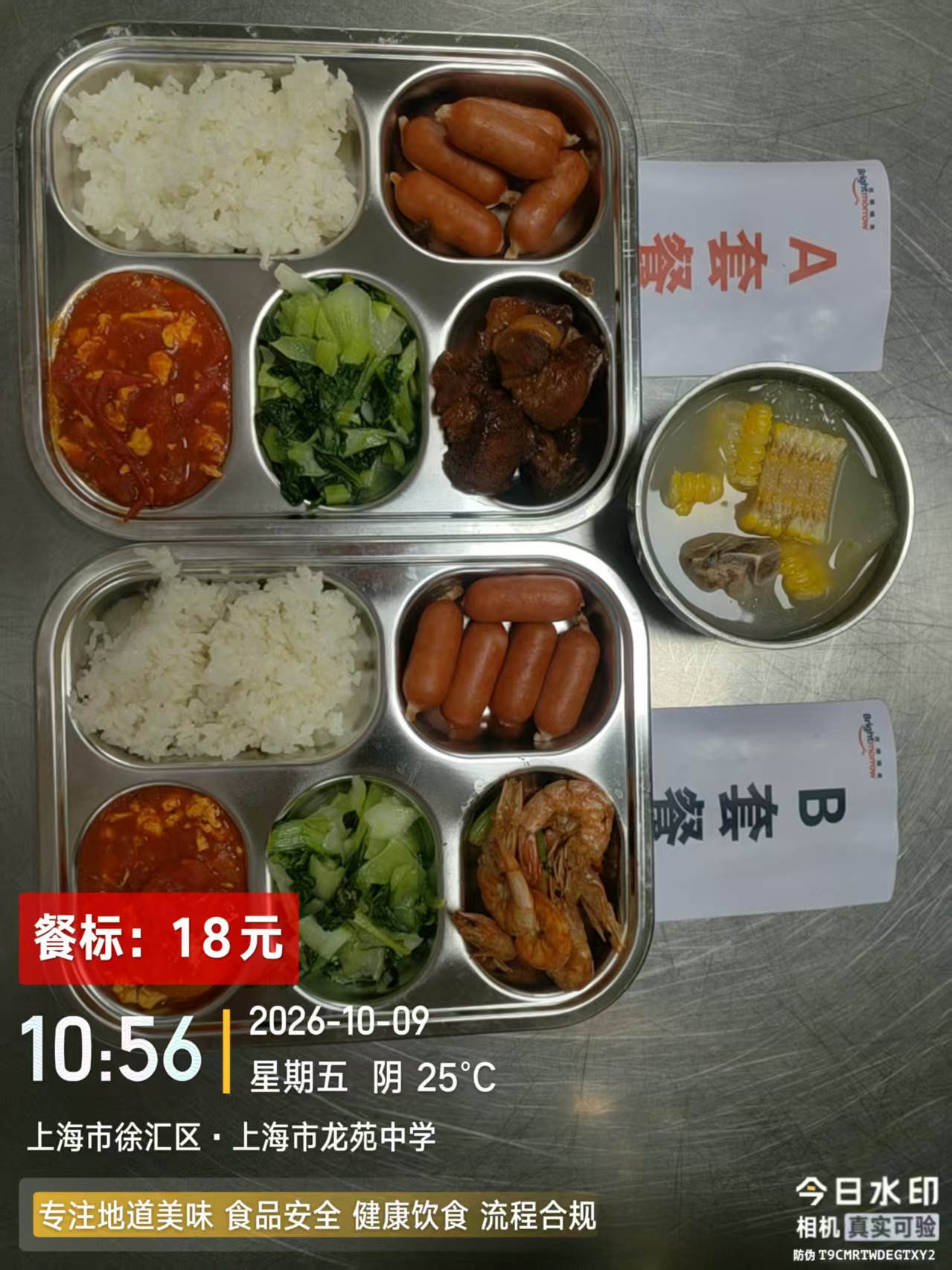109.jpg